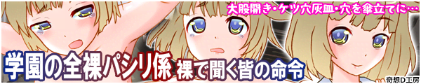 [zDH[]w̑SpVW ŕF̖