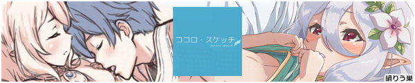 [肤]RREXPb`