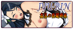 JYU-RIN �`�����̊i���o���`