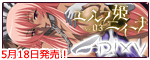 �G���t�P�j�B�[�ivol.3