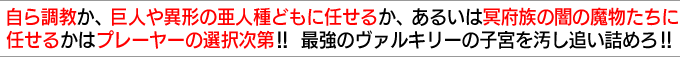 璲Alٌ`̈lǂɔC邩A邢͖{̈ł̖ɔC邩̓v[[̑IIIŋ̃@L[̎q{ǂl߂II