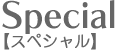 SpecialyXyVz