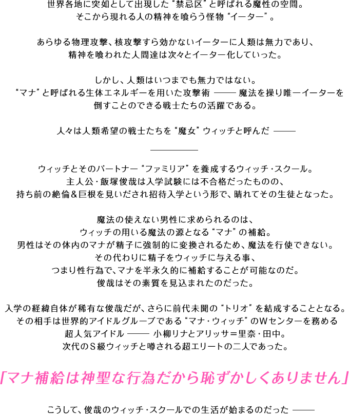 N̖̓iEEBb` Xg[[
