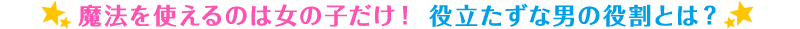 N̖̓iEEBb` pbP[W
