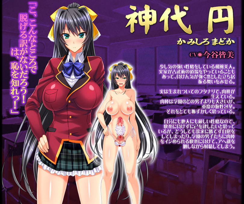 �a�����^�ȍ���JK�̓h�ϑԂ̃t�^�i���h�}�]