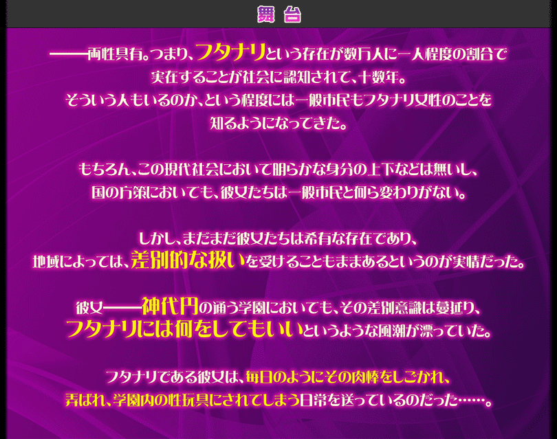 �a�����^�ȍ���JK�̓h�ϑԂ̃t�^�i���h�}�] �X�g�[���[