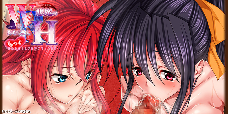 W������H�Ȃ����ĂȂ�R �`�����Ƃ��Ȃ��̃~���N���B�ɂ��傤�����` �^�C�g��