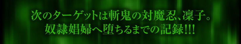 ΖELJ[@#02@꣎qח ^Cg