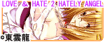 LOVE �� HATE