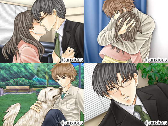 【Hush-a-bye,baby】のイベントCG1