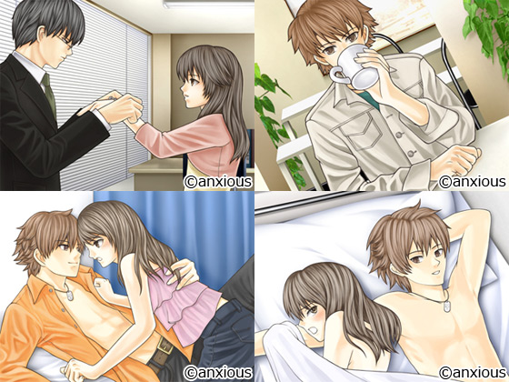 【Hush-a-bye,baby】のイベントCG2