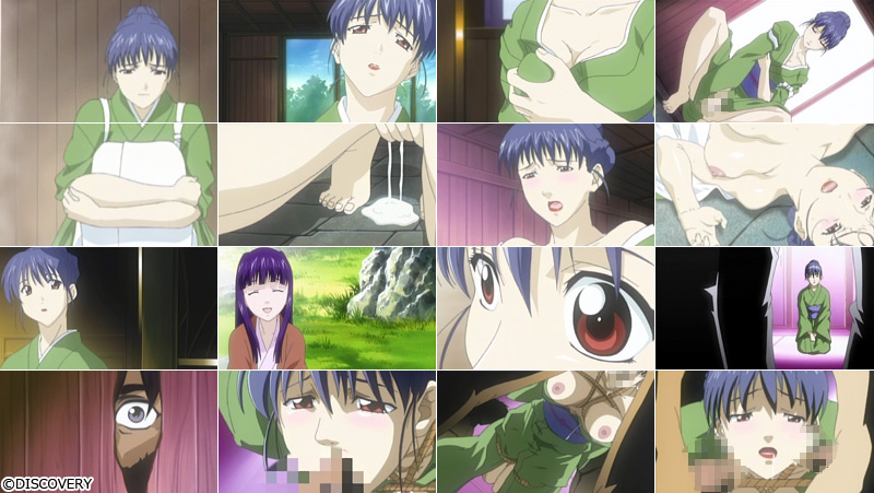 【旅館白鷺 一泊目】のシーン2