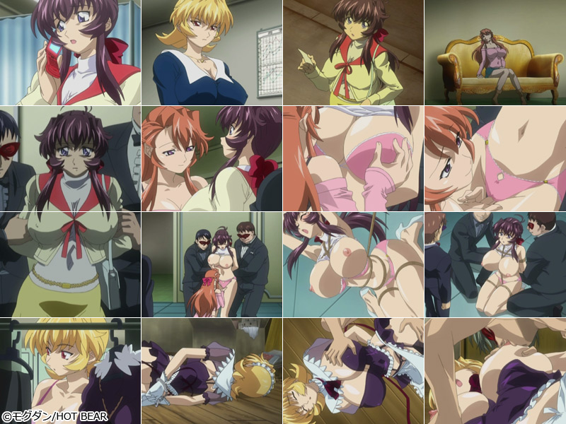 【爆乳メイド狩り 後編】のシーン1