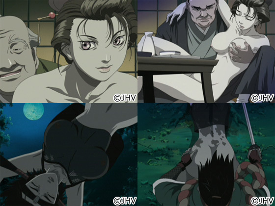 【影Shadow 〜其ノ弐 獣道〜】のシーン1