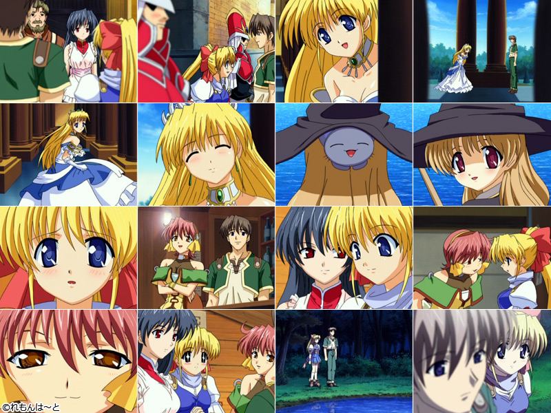 【Princess Holiday 第2話】のシーン1