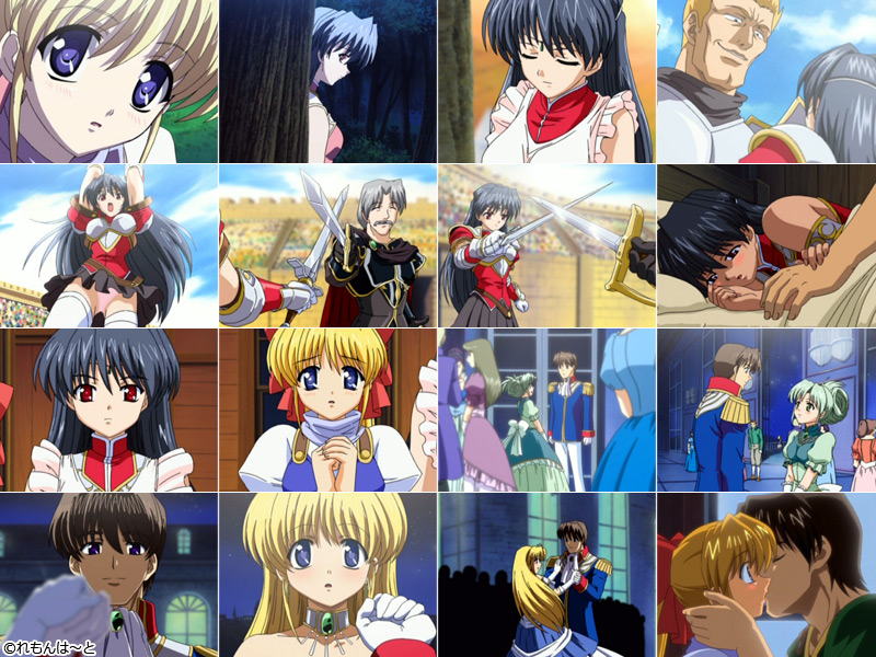 【Princess Holiday 第2話】のシーン2