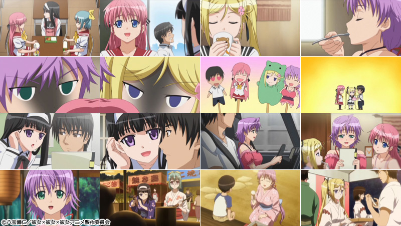 【彼女×彼女×彼女〜三姉妹とのドキドキ共同生活〜 第3話 都会はお祭りとお風呂とハーレムパラダイス】のシーン1
