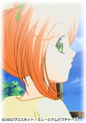 くるみ