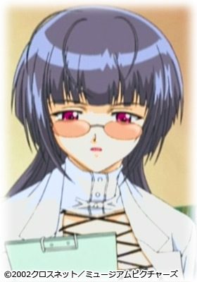 柳(やなぎ)