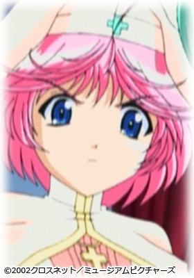 葵(あおい)
