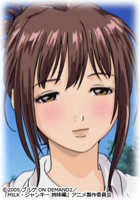 房野 文恵(ふさの ふみえ)