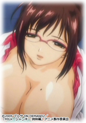 房野 文恵(ふさの ふみえ)