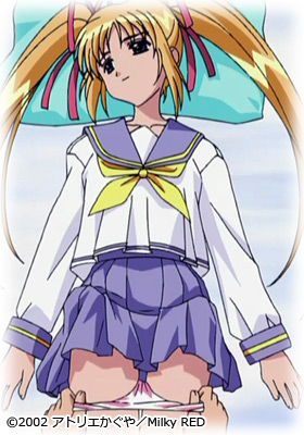 柏木 あいり
