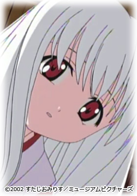 有馬 柚鈴(ありま ゆず)