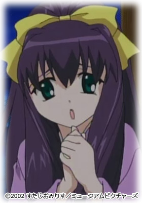 有馬 美月(ありま みづき)