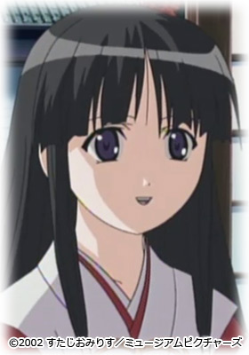 有馬 鈴香(ありま すずか)