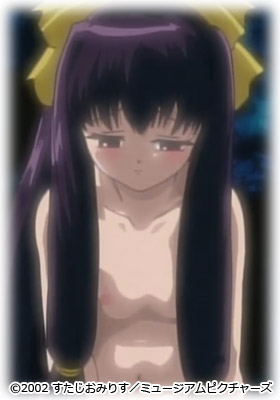有馬 美月(ありま みづき)