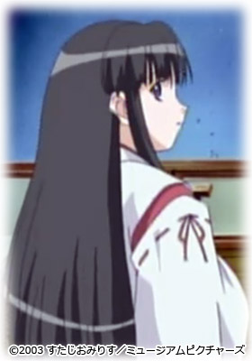 有馬 鈴香(ありま すずか)
