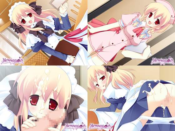 【master_by_maid】のイベントCG2