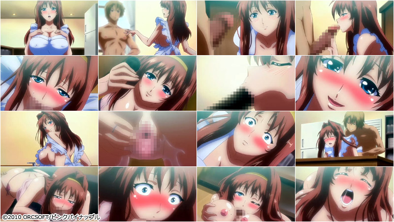 【愛妻日記】のシーン3