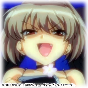 トイレの花子さんの櫻子さん