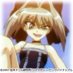 トイレの花子さんの櫻子さん