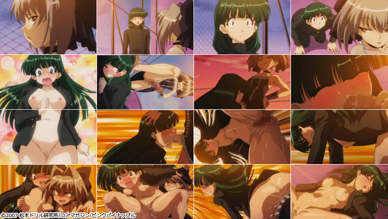 【あらいめんとゆーゆー Ghost.2「触手と二人の花子さん?」】のシーン2