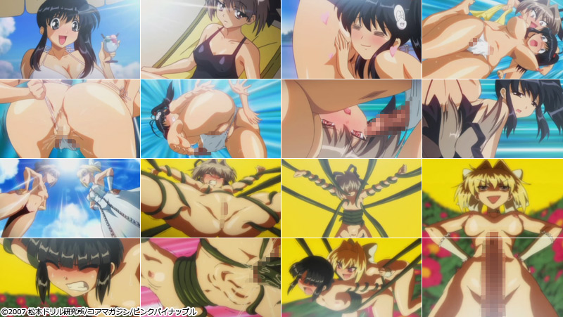 【あらいめんとゆーゆー Ghost.2「触手と二人の花子さん?」】のシーン3