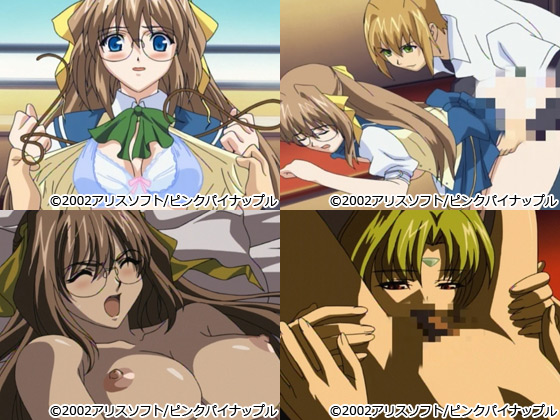 【超昂天使エスカレイヤー 第1話 DDダイナモ チャージ完了!】のスクリーンショット2