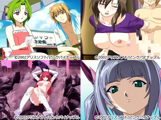 【超昂天使エスカレイヤー 第2話 ダイラストからの刺客!】のスクリーンショット1