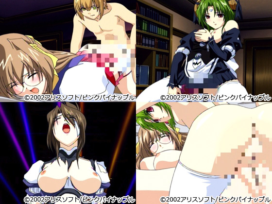 【超昂天使エスカレイヤー 第3話 カウンターアタック】のスクリーンショット1