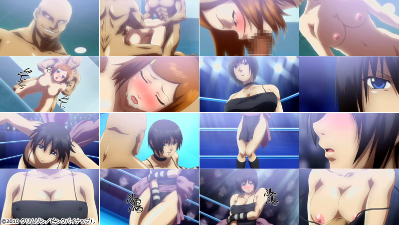 【FIGHTING OF ECSTASY Vol.2「女忍者無残」】のシーン1