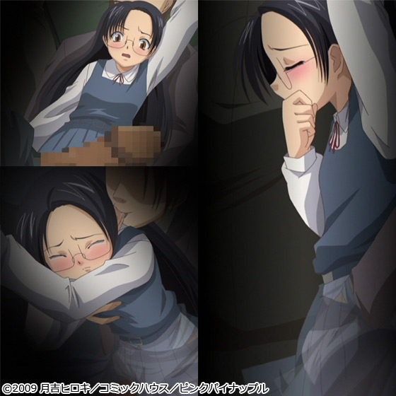 【独蛾〜THE ANIMATION〜 Counseling.1「診療」】のシーン2