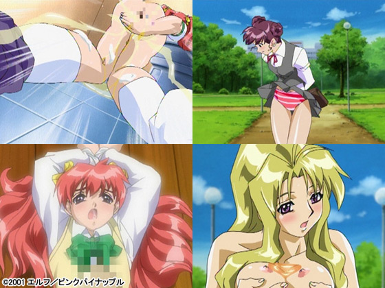 鬼作 第六発 社長令嬢は誕生ぱ〜てぃで追いこめ!後編 サンプル