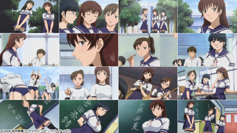 【Love Selection Select.1「Love Selection」】のシーン1