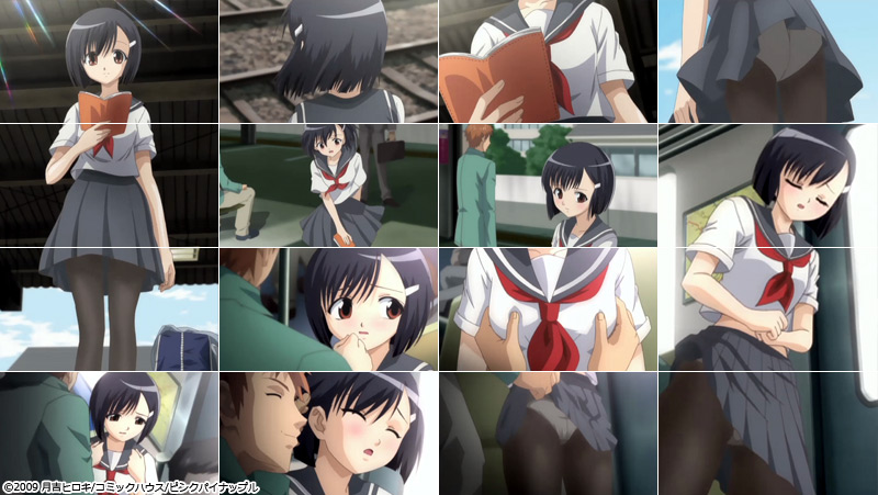 【夏蟲 molester.1】のシーン1