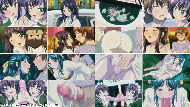 【お嬢様はHがお好き celebrity.1「浴衣も水着もお風呂も好き」】のシーン2