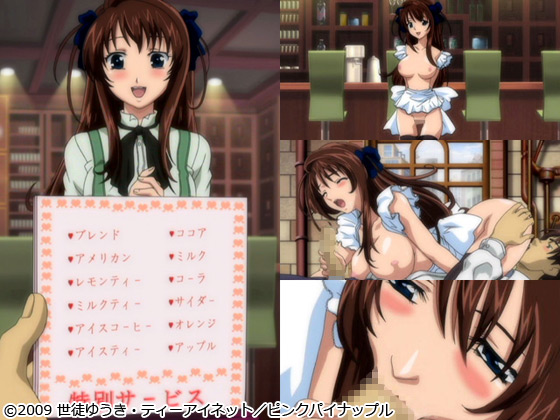 【ストレッタ Contents.1】のシーン1