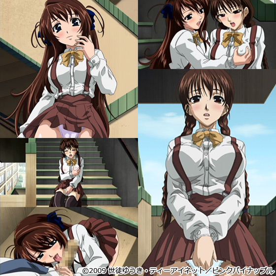 【ストリンジェンド ACT4】のシーン2