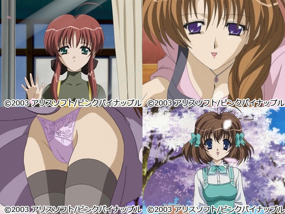 【妻みぐい chance.1 わたしとえっち、してみる】のスクリーンショット1